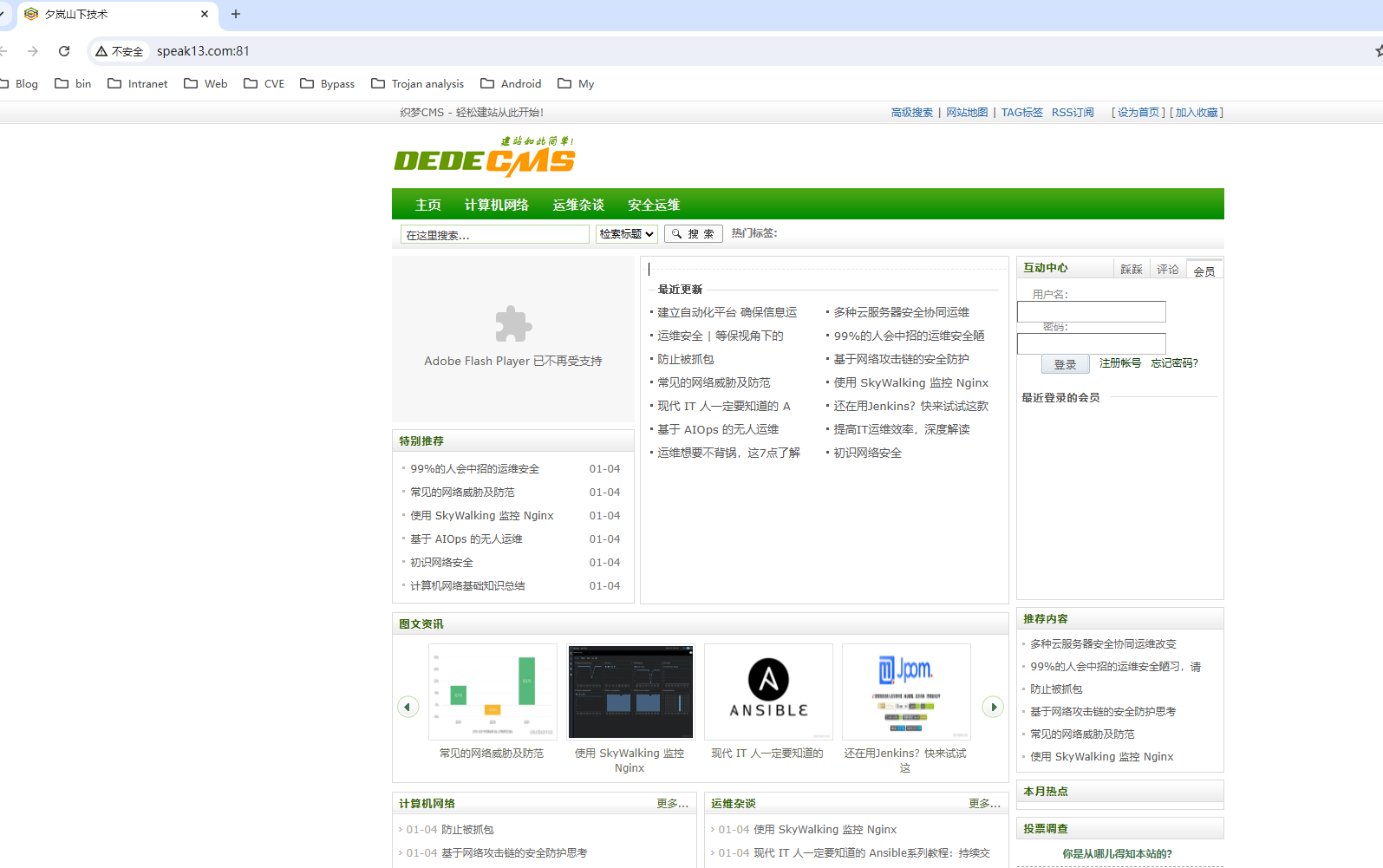 image-20240713111739290