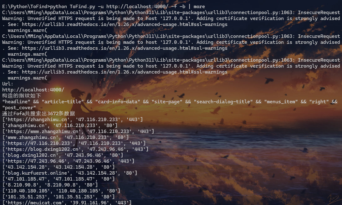 image-20241008154805493