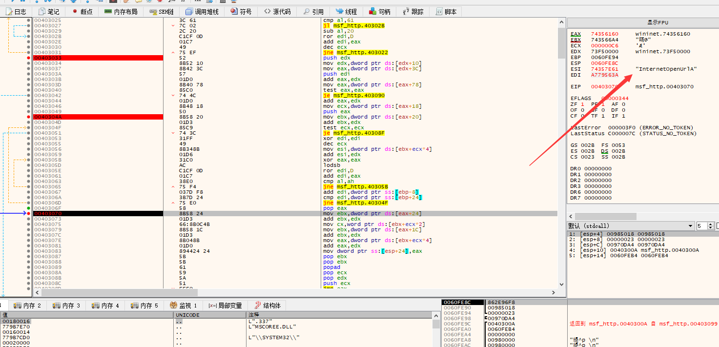 image-20240914102614906