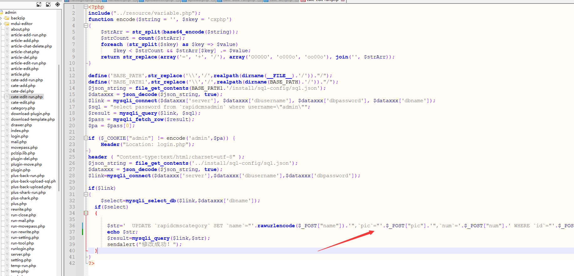 image-20231103150529134