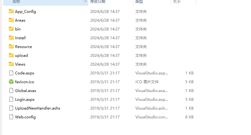 image-20240629094146602