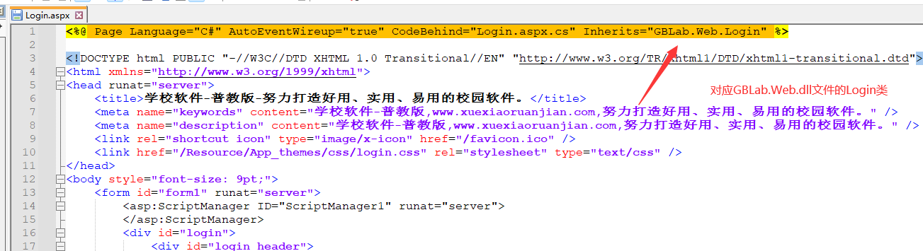 image-20240629094811984