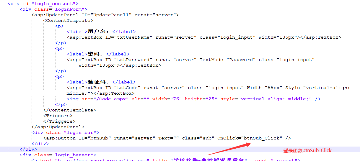 image-20240629094857197