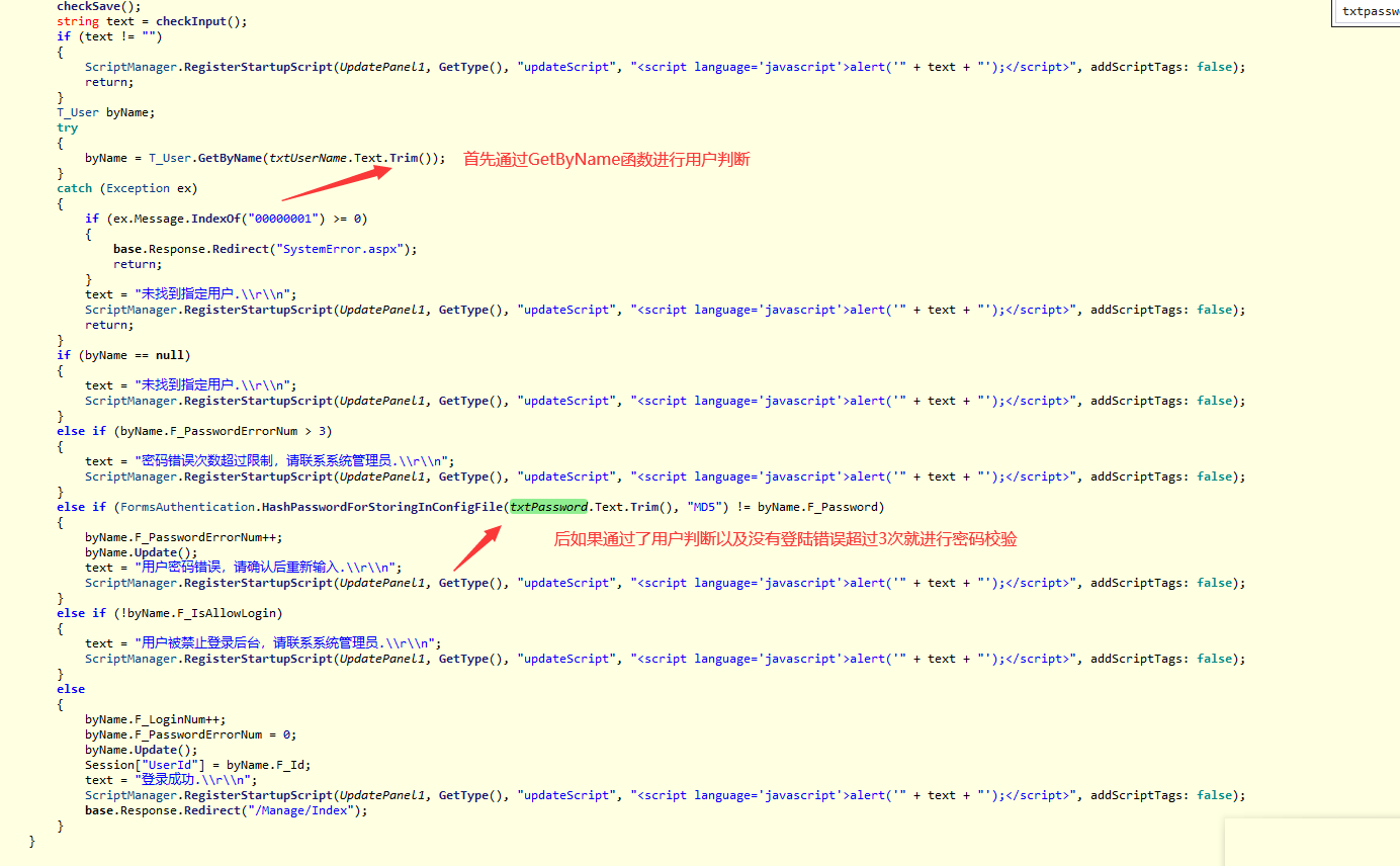 image-20240629095626759