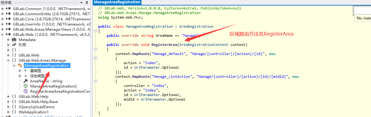 image-20240630171820326