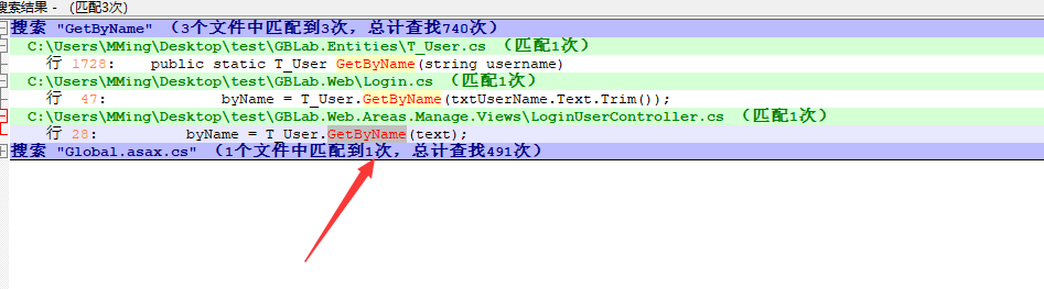 image-20240701000013357