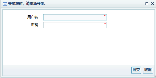 image-20240701000202367