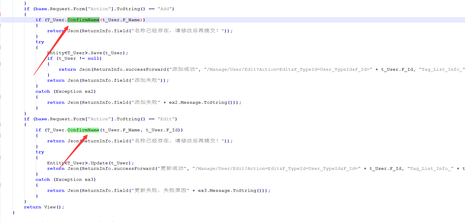 image-20240701001232449