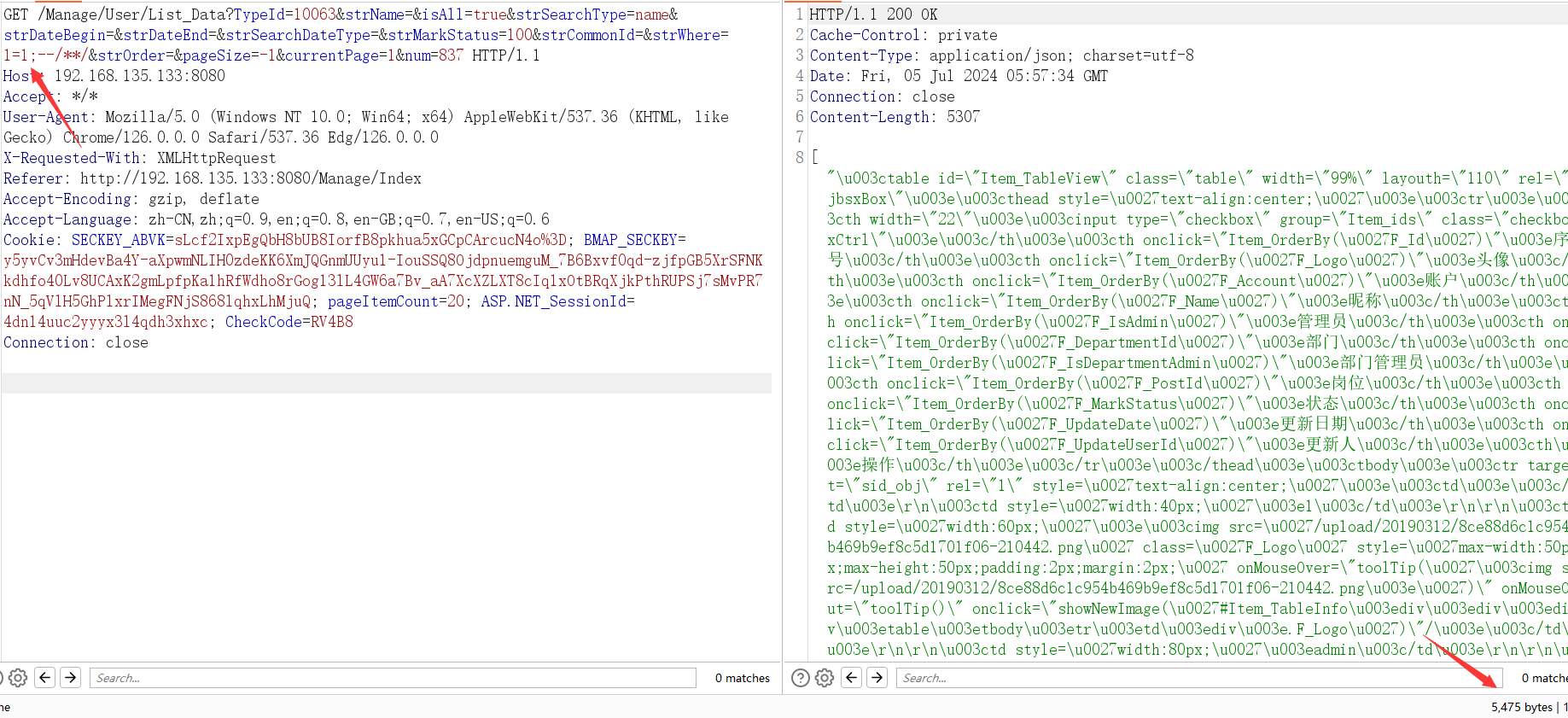 image-20240705135800073