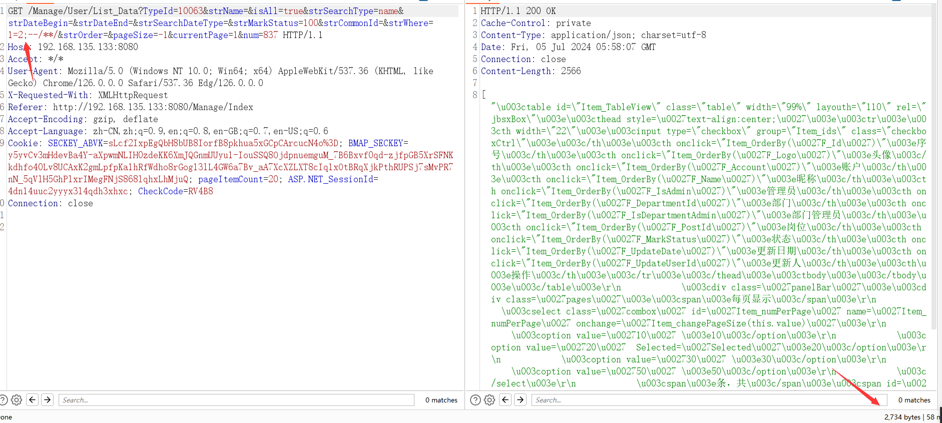 image-20240705135822345