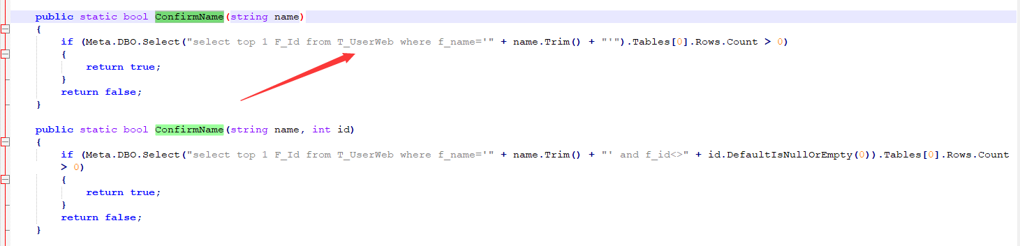 image-20240705164140182