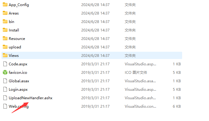 image-20240705165114988