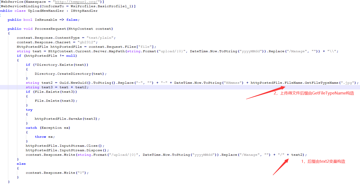 image-20240705170740003