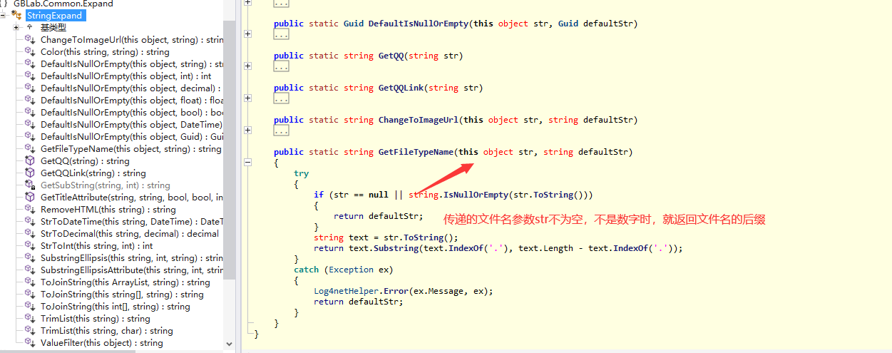 image-20240708142635893