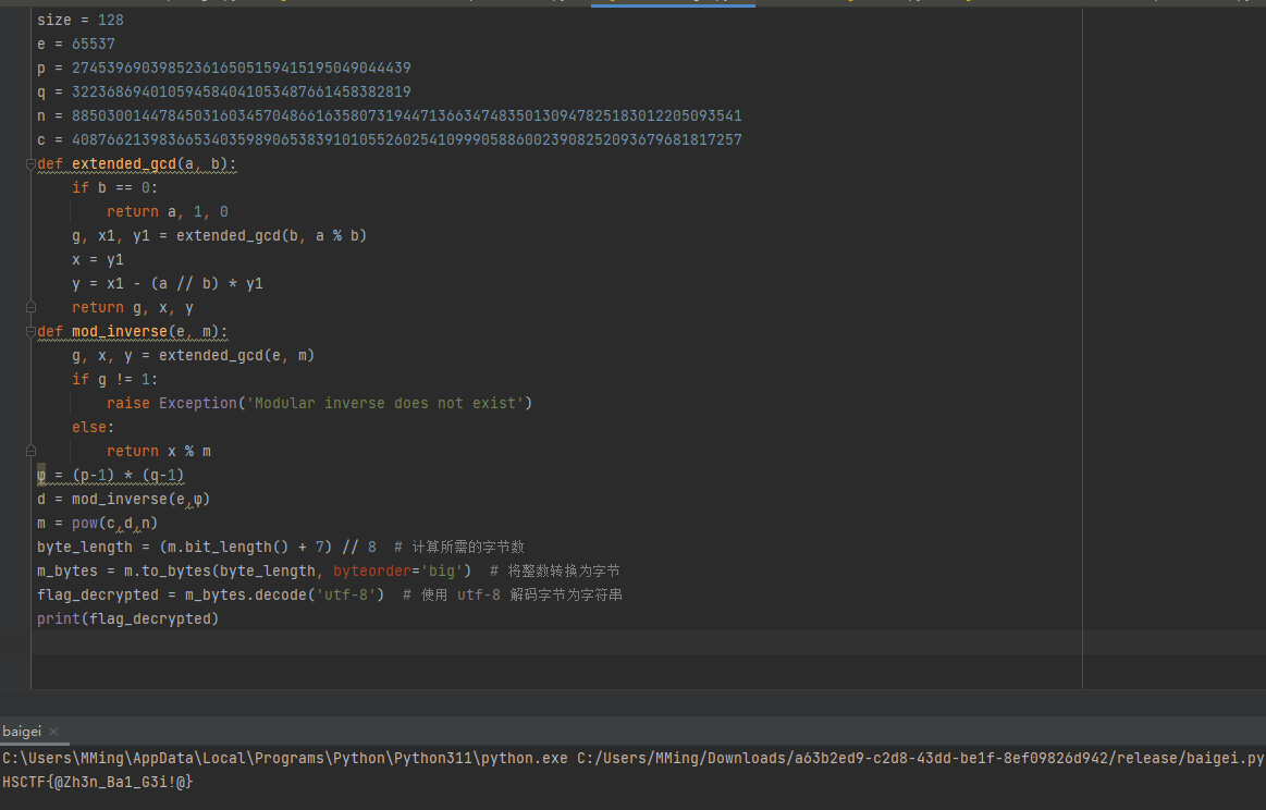 image-20241227114020077
