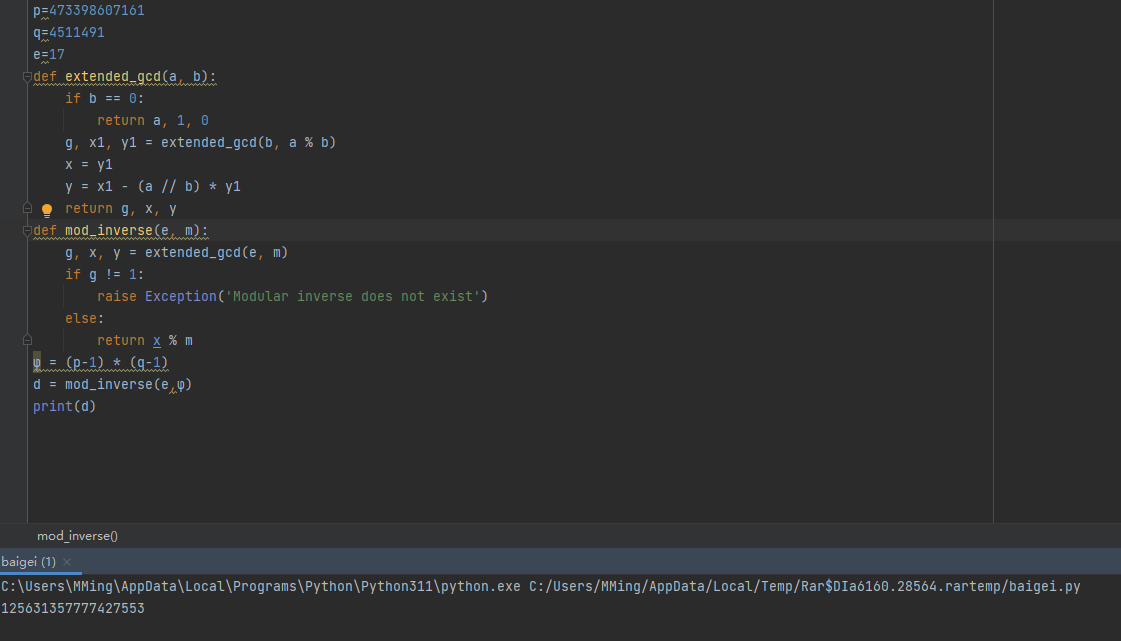 image-20241227114305540
