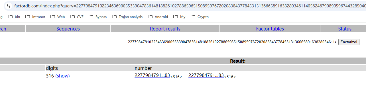 image-20241227135410644