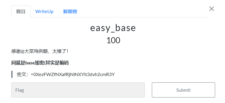 image-20250103090904922