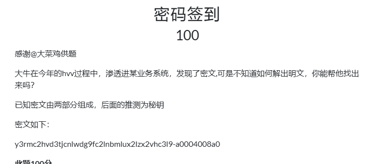 image-20250103093012565