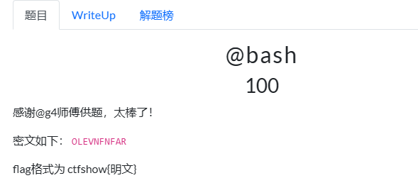 image-20250103141041320