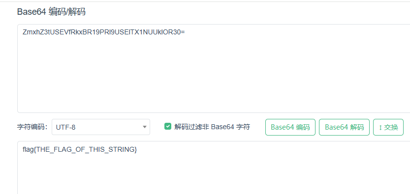 image-20250103143931288