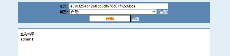 image-20250103144026455