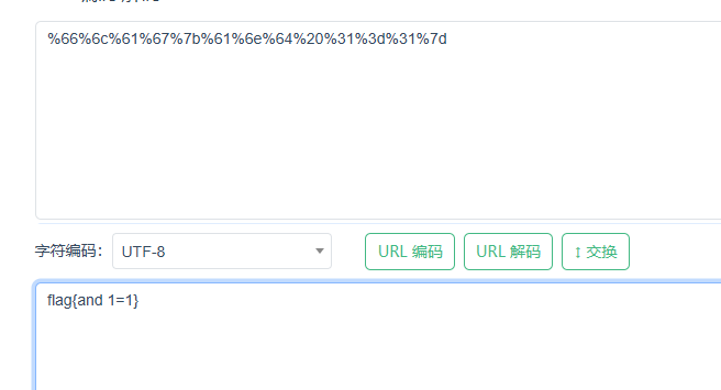 image-20250103144151262