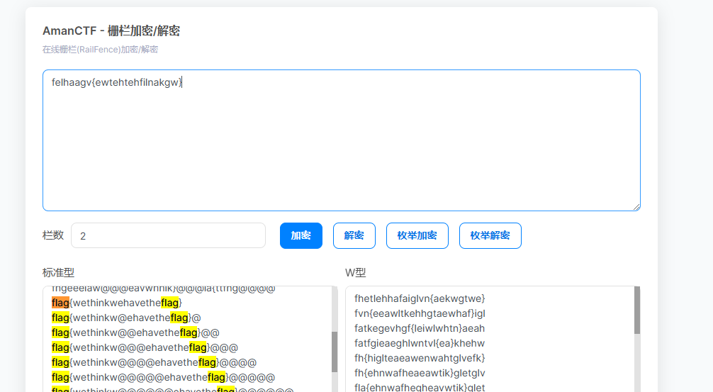 image-20250103150211336