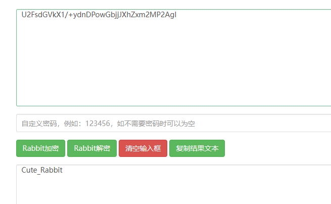 image-20250103150345869