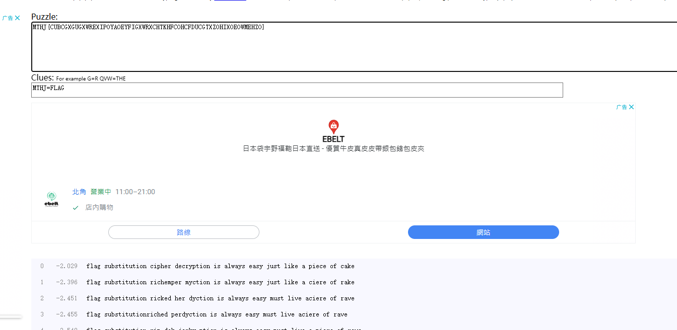 image-20250103153610021