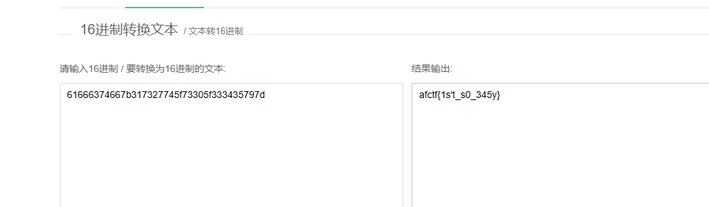 image-20250103155931934