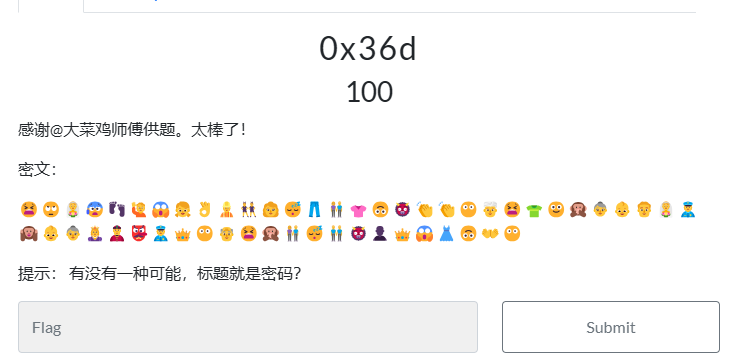 image-20250104114802947