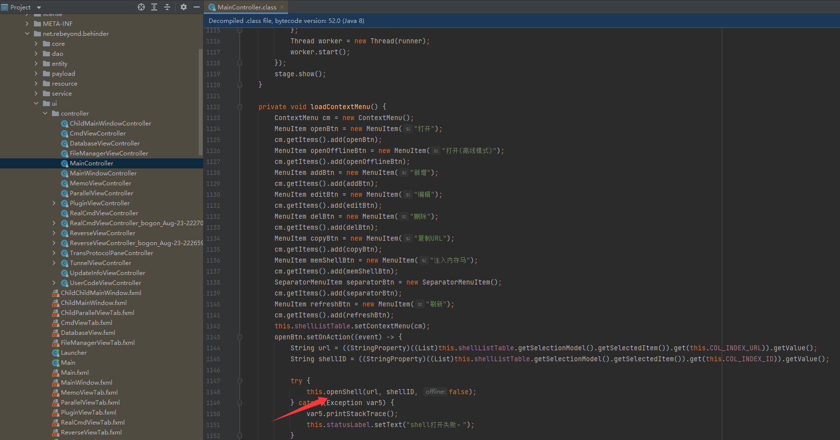 image-20250402154700844