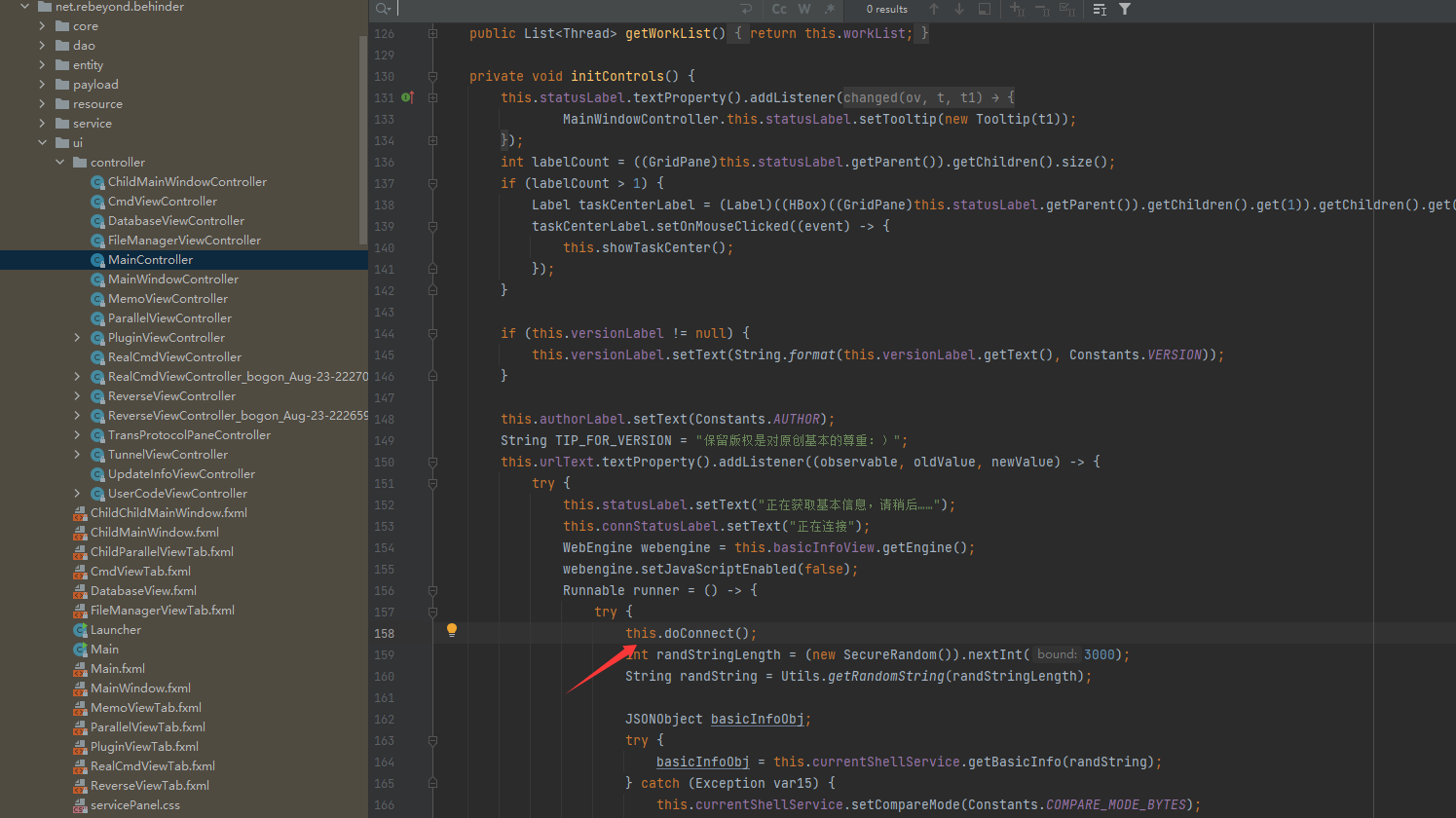 image-20250402155022804