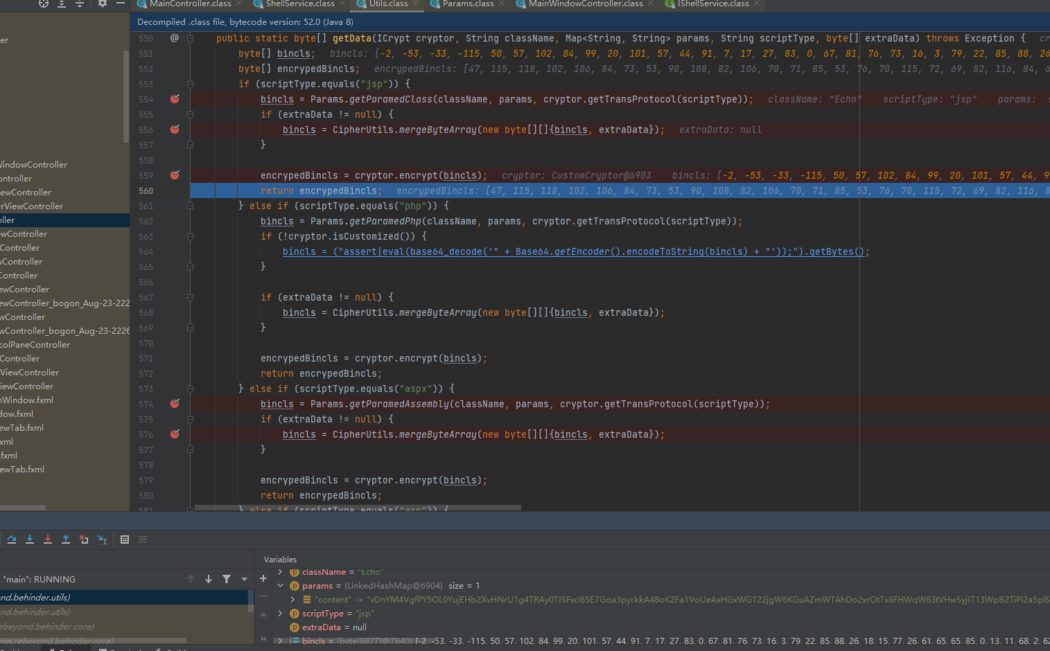 image-20250402160243876