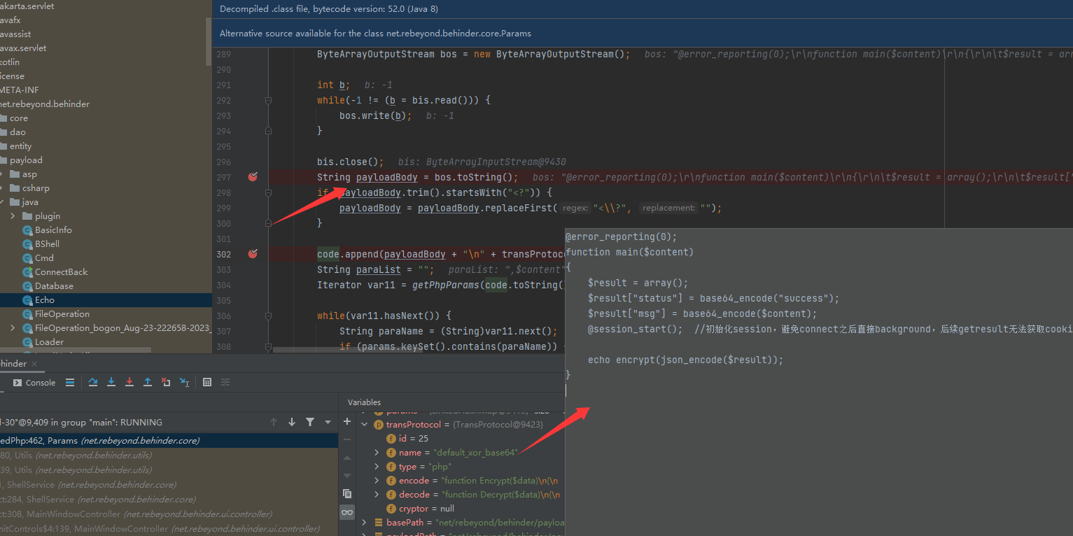 image-20250402165325908