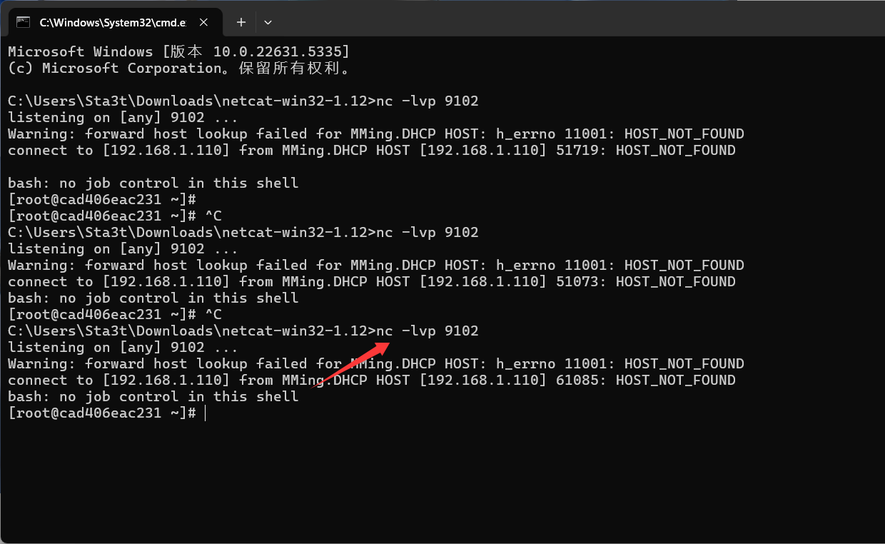 image-20250523103540008