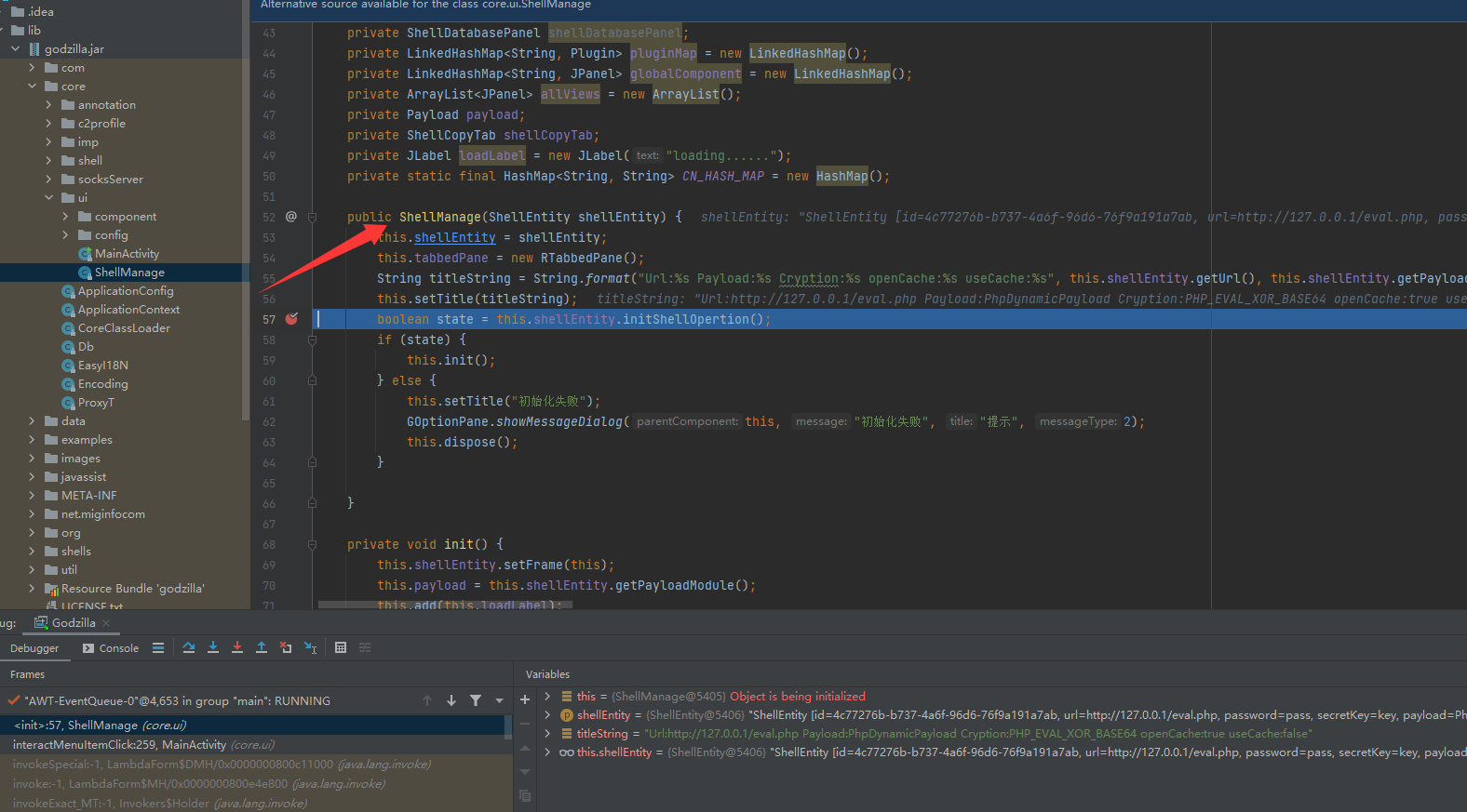 image-20250620155905532