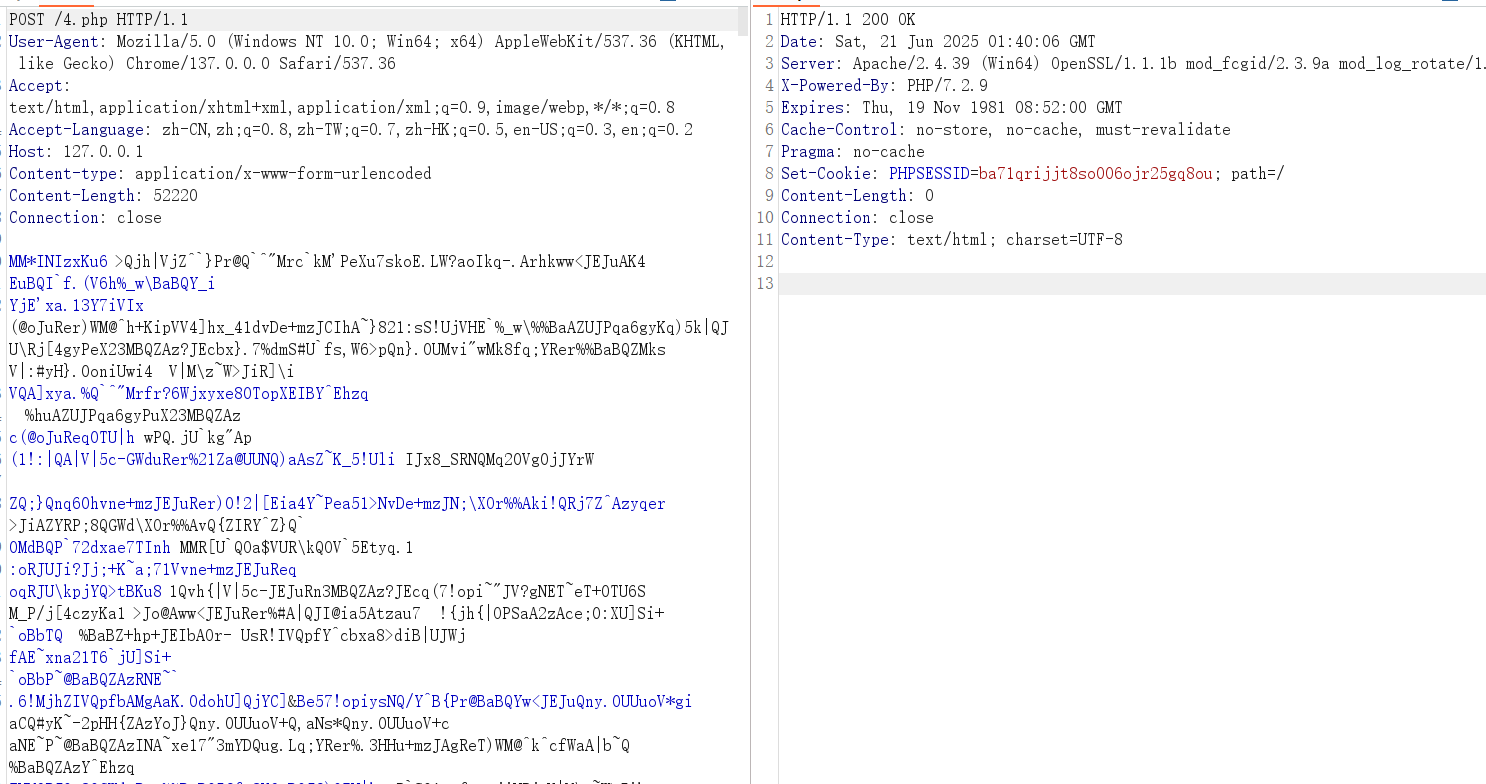 image-20250621094032831