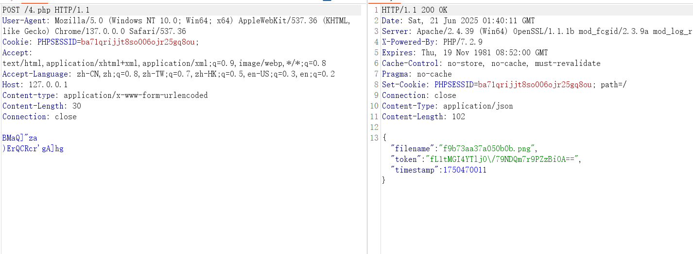 image-20250621094044633