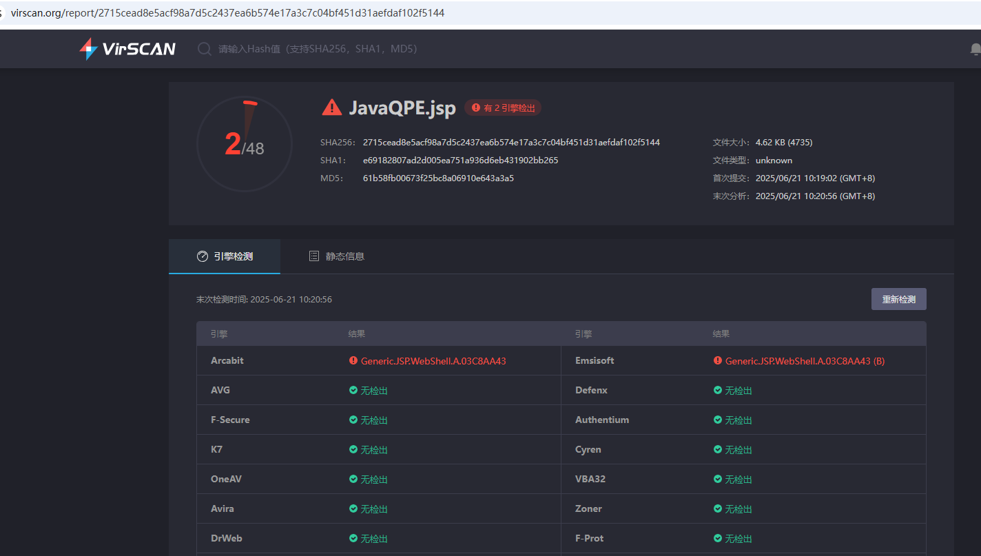 image-20250621102117417